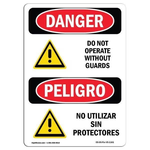 Safety Sign, OSHA Danger, 24